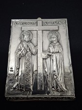 Antikes silbernes Heiligenbild