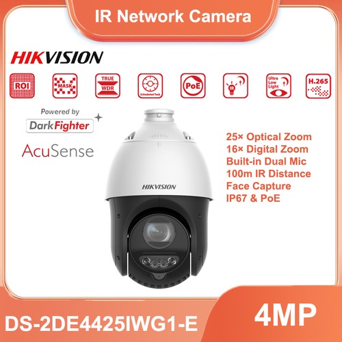 Hikvision 2de4425iwg1 4 - hikvision, ds-2de4425iwg1-e