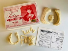 Sailor Moon Model Kit Sailor