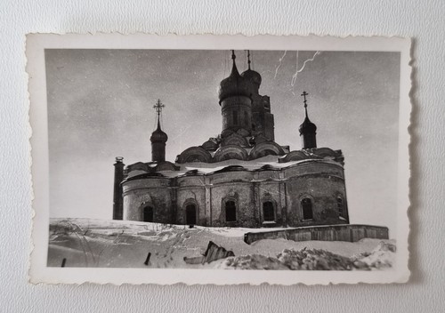 Foto wehrmacht wjasma - wehrmacht, "wjasma