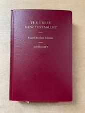 Bibelausgaben, The Greek New