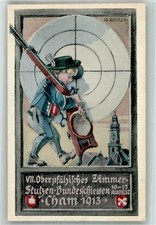 13666019 - 8490 Cham 7