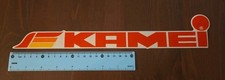 Aufkleber Kamei Logo * 33 cm *