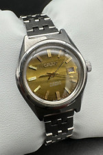 Orient Watch 21 Jewels Automatic OS729 Vintage - mit Orig.Box+Gebrauchsanweisung