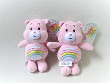 Care Bears Teddy Bär Glücksbärchen ? Regenbogen Stofftier Kuscheltier (T217)