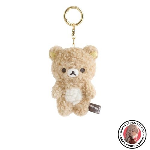 Neu san rilakkuma - neu, san-x