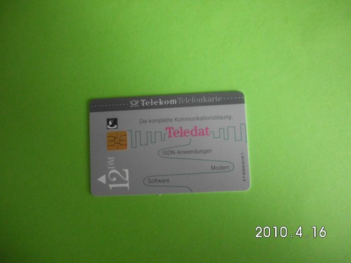 Deutsche telefonkarte neu - telefonkarte,