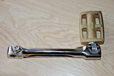 Baker Kickstarthebel Kickerarm