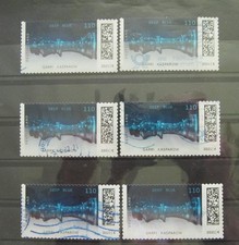 6 x Schachcomputer Deep Blue  BRD Deutschland 2021 Mi-Nr. 3641 gest.