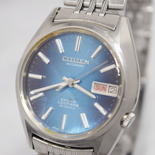 Vintage 1974 citizen - vintage,