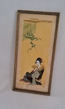 Original japanisches Aquarell