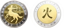 Medaille tierkreiszeichen - medaille,