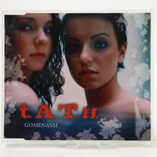 Music Musik Maxi CD t.A.T.u