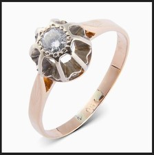 18K 750 Rose Weißgold