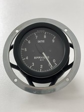 Original SMITHS ATRC