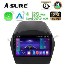 2+32GB DAB+ Android 14 CarPlay