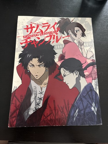 Samurai champloo roman album - roman,