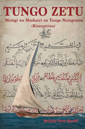 Ibrahim noor shariff - noor, tungo