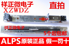 Für 5 Stück Yamaha LS9 M7CL