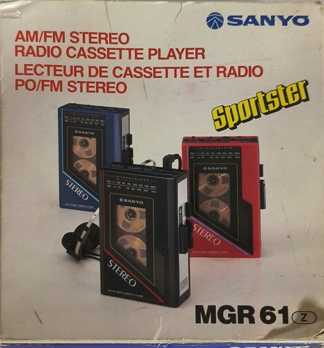 Retro sanyo mgp 11 - sanyo,