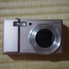 Ricoh CX1 Pink Kompakt