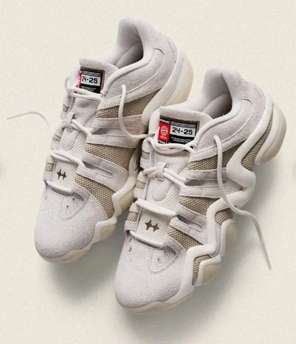 Bstn bayern basketball x - bstn,