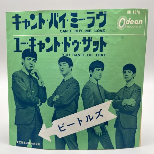 Beatles can buy - -, love
