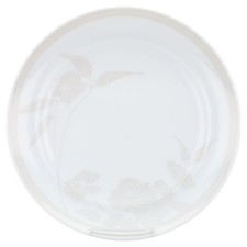 Kuchenteller Hutschenreuther Tavola Leonard Paris Kyoto