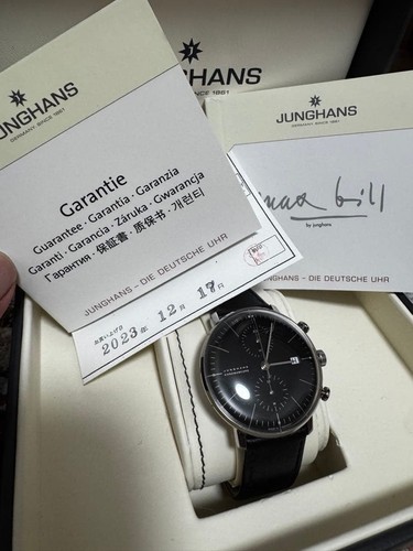 Junghans max bill chronoscope - junghans,