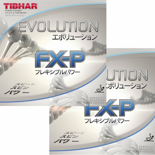 Tibhar evolution p - tibhar, fx-p