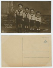 116047 - Hochadlige Kinder im