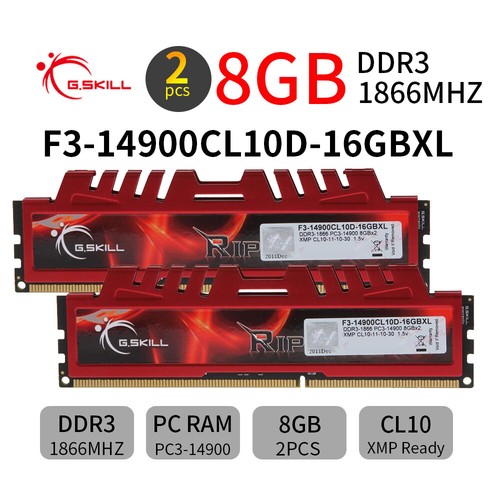 Skill ripjaws 16gb - ripjaws, x