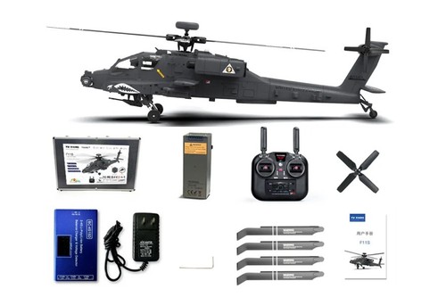 Yuxiang f11s apache gps - yuxiang,
