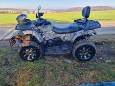 Ich verkaufe mein Quad
