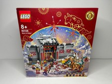 LEGO 80106 Seasonal