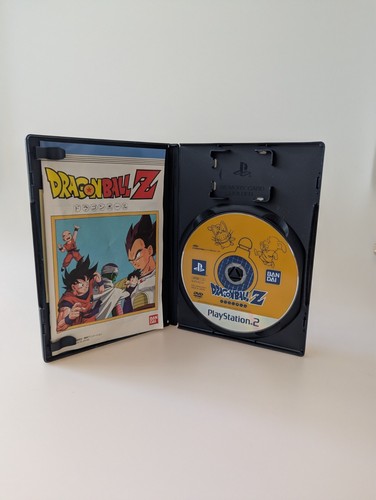 Dragon ball budokai - dragon,