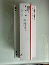 Welcome Busch Jäger Sprechanlage Systemzentrale Hutschiene REG