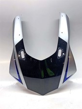 Yamaha YZF R1M Carbon Nasenverkleidung 2016 - 2KSY283G100X