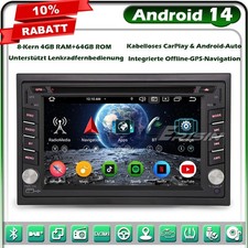 64GB Android 14 8-Kern Doppel