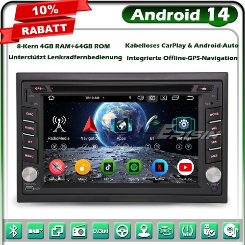 64gb android kern doppel - 64gb,