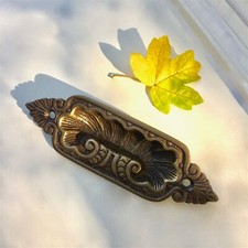 Griffmuschel Jahrhundertwende