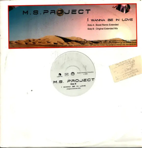 Project wanna in love - project,