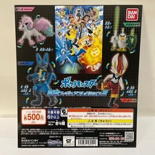 Pokmon Action Figuren Sammlung 2 Pokemon W Pokemon
