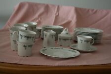 Seltmann Weiden Bavaria West Germany  Dekor Julia