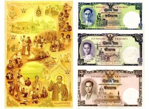 Thailand baht nd 2007 - baht, p
