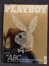 Playboy  Nr.  07  7  Juli  2008  Erotik Magazin  Sammlung   18. Geburtstag
