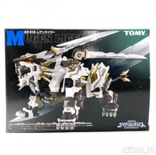 ZOIDS GENESIS GZ-016 MUGEN