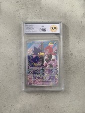 Team Rockets Kramurx 200/182 Ewige Rivalen Deutsch 9,0 Mint RBO Grading