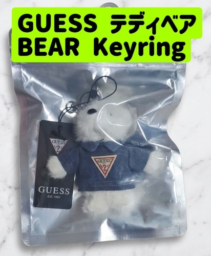Guess teddybär - guess,