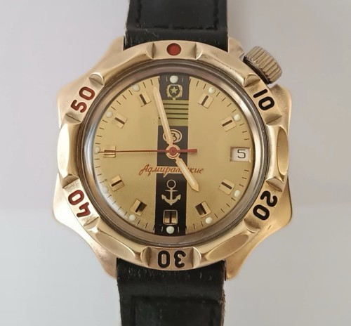 Uhr admiralski aus - „admiralski", den